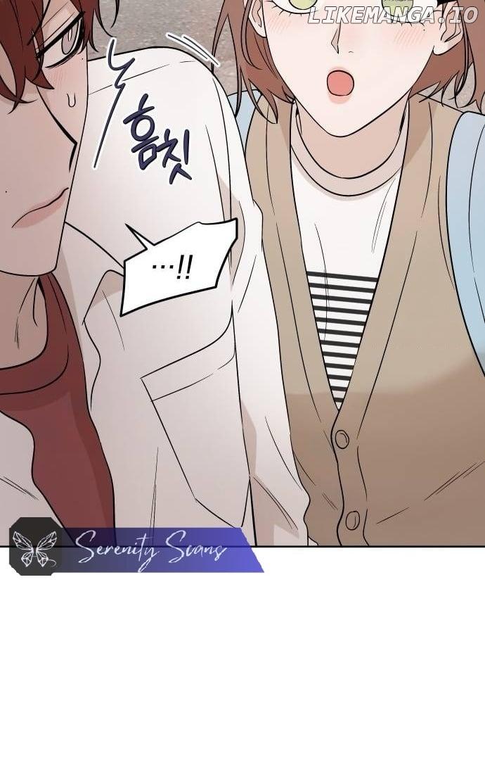 Between Jaeyoung and Jaeyoung Chapter 14 page 17