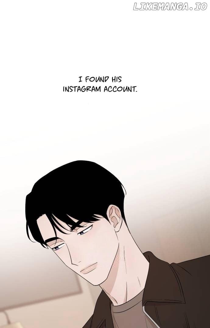 Between Jaeyoung and Jaeyoung Chapter 14 page 1
