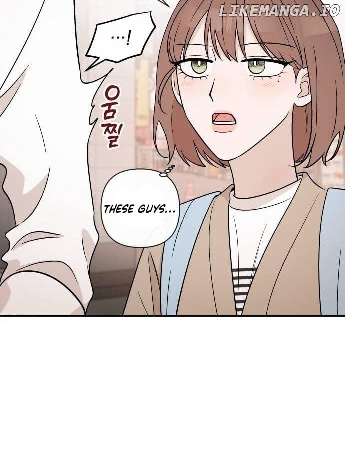 Between Jaeyoung and Jaeyoung Chapter 14 page 28