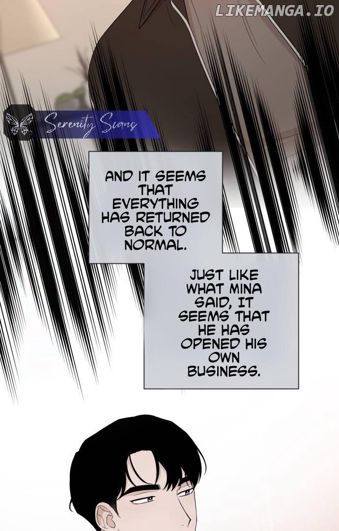 Between Jaeyoung and Jaeyoung Chapter 14 page 2
