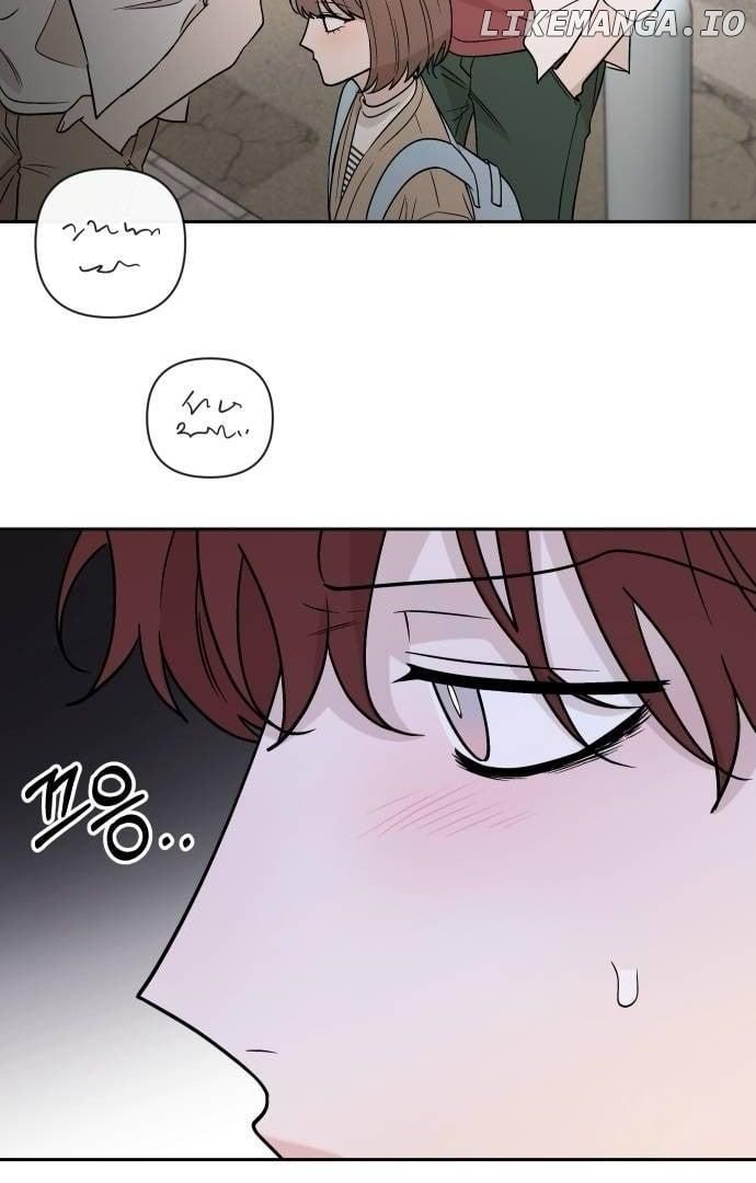 Between Jaeyoung and Jaeyoung Chapter 14 page 31