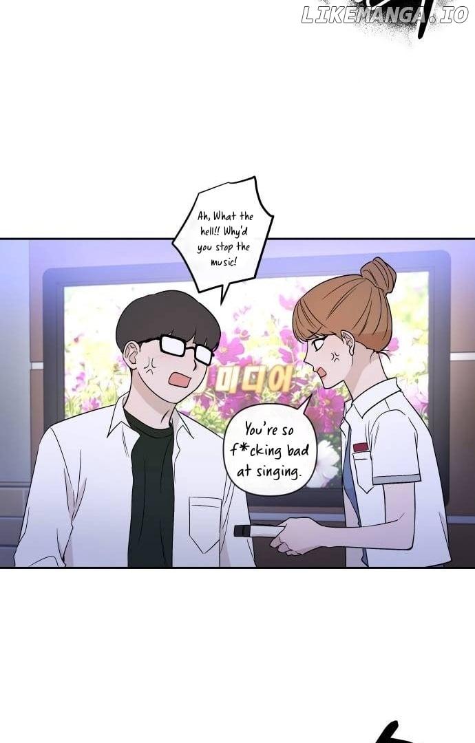 Between Jaeyoung and Jaeyoung Chapter 14 page 44