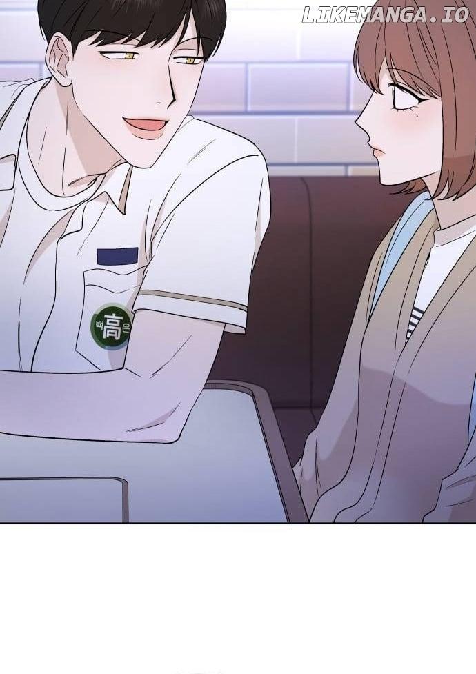 Between Jaeyoung and Jaeyoung Chapter 14 page 46
