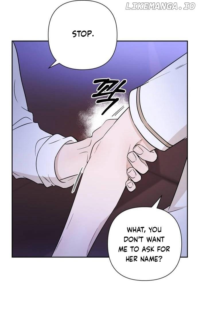 Between Jaeyoung and Jaeyoung Chapter 14 page 47