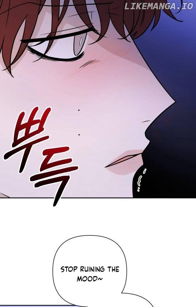 Between Jaeyoung and Jaeyoung Chapter 14 page 51