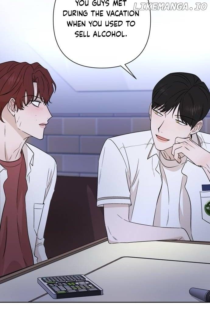 Between Jaeyoung and Jaeyoung Chapter 14 page 57