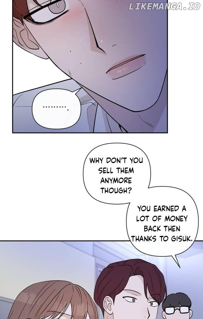 Between Jaeyoung and Jaeyoung Chapter 14 page 60