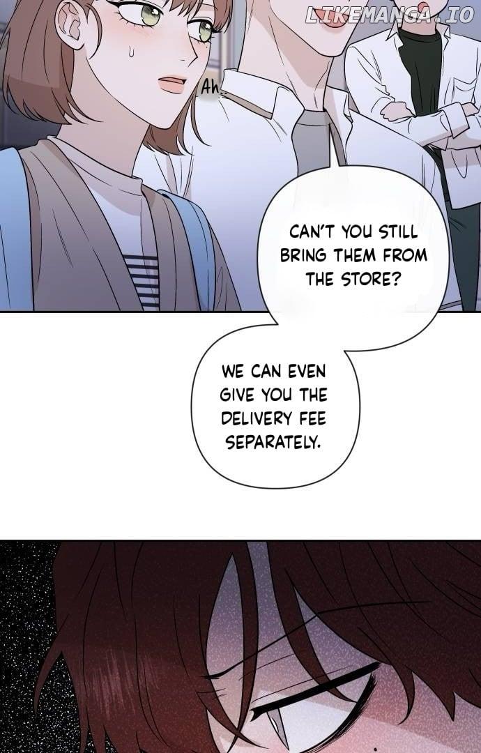 Between Jaeyoung and Jaeyoung Chapter 14 page 61