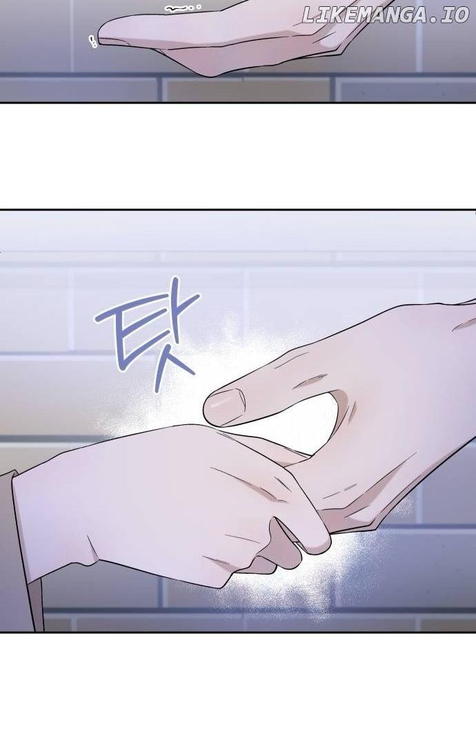 Between Jaeyoung and Jaeyoung Chapter 14 page 69