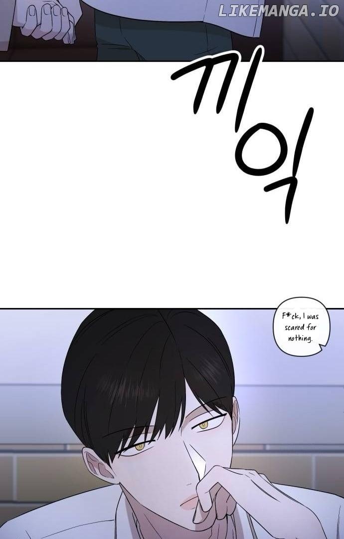 Between Jaeyoung and Jaeyoung Chapter 14 page 72