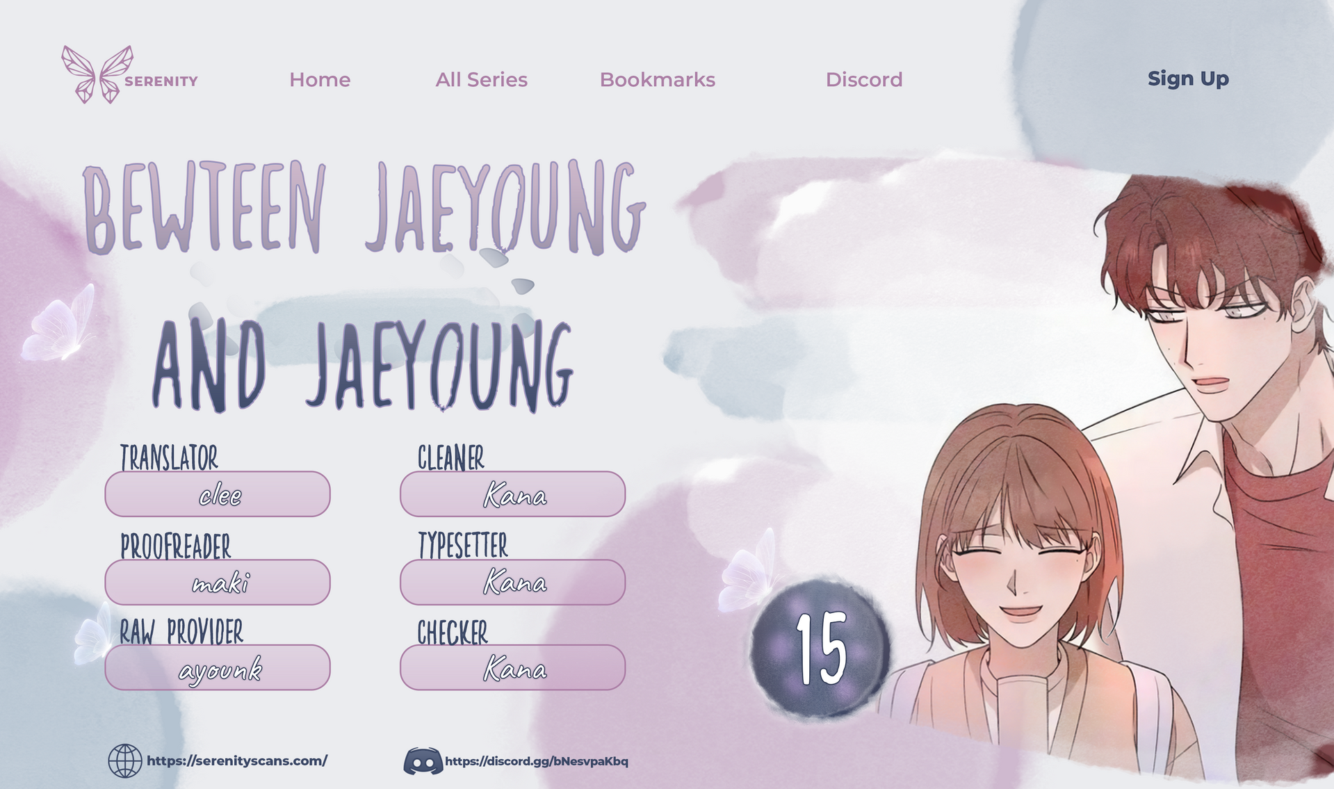 Between Jaeyoung and Jaeyoung Chapter 15 page 0