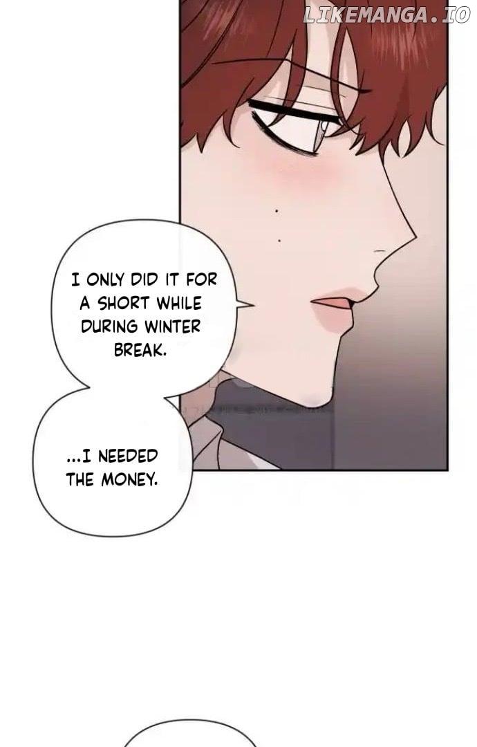 Between Jaeyoung and Jaeyoung Chapter 15 page 16