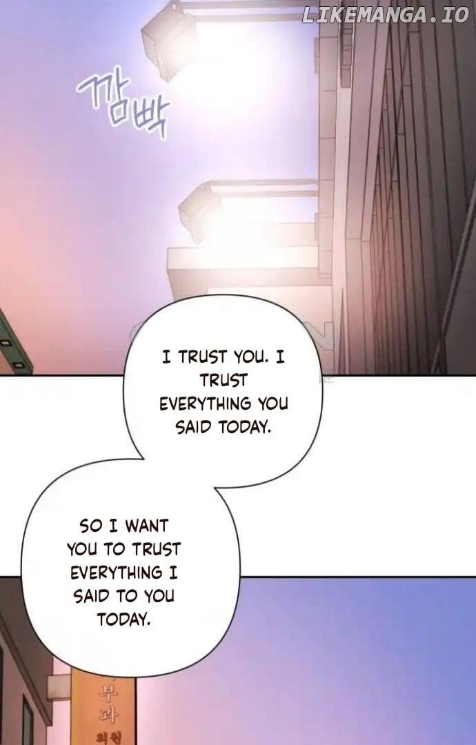 Between Jaeyoung and Jaeyoung Chapter 15 page 23