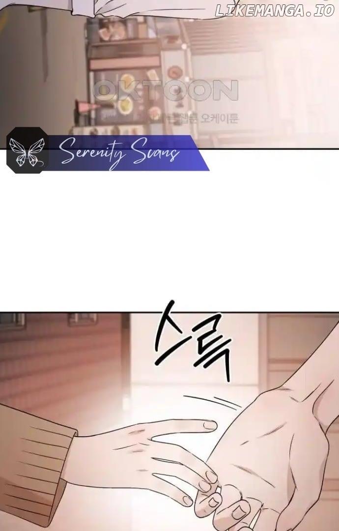 Between Jaeyoung and Jaeyoung Chapter 15 page 2