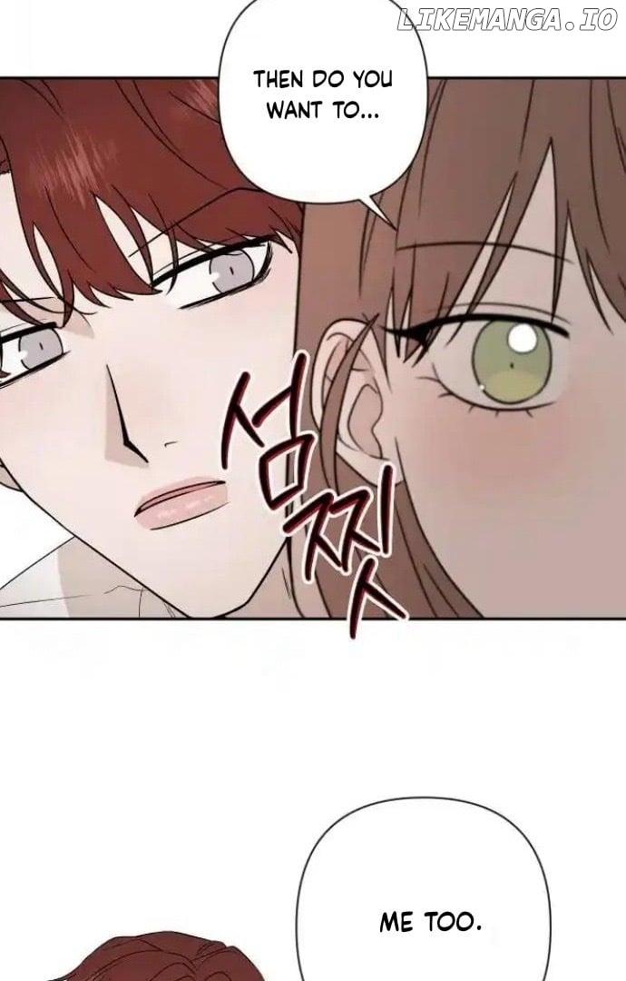 Between Jaeyoung and Jaeyoung Chapter 15 page 62