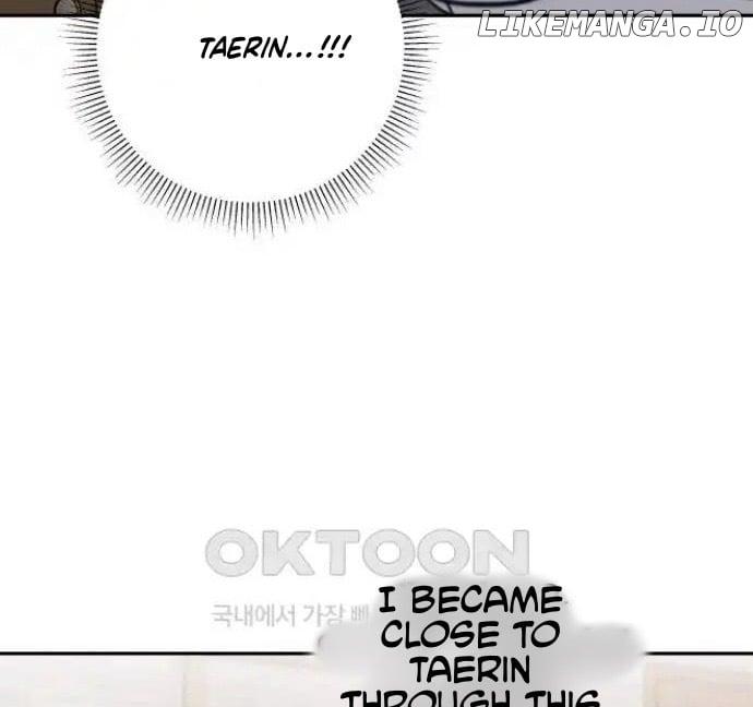 Between Jaeyoung and Jaeyoung Chapter 15 page 66