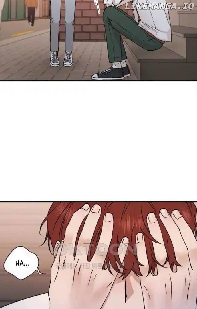 Between Jaeyoung and Jaeyoung Chapter 15 page 6