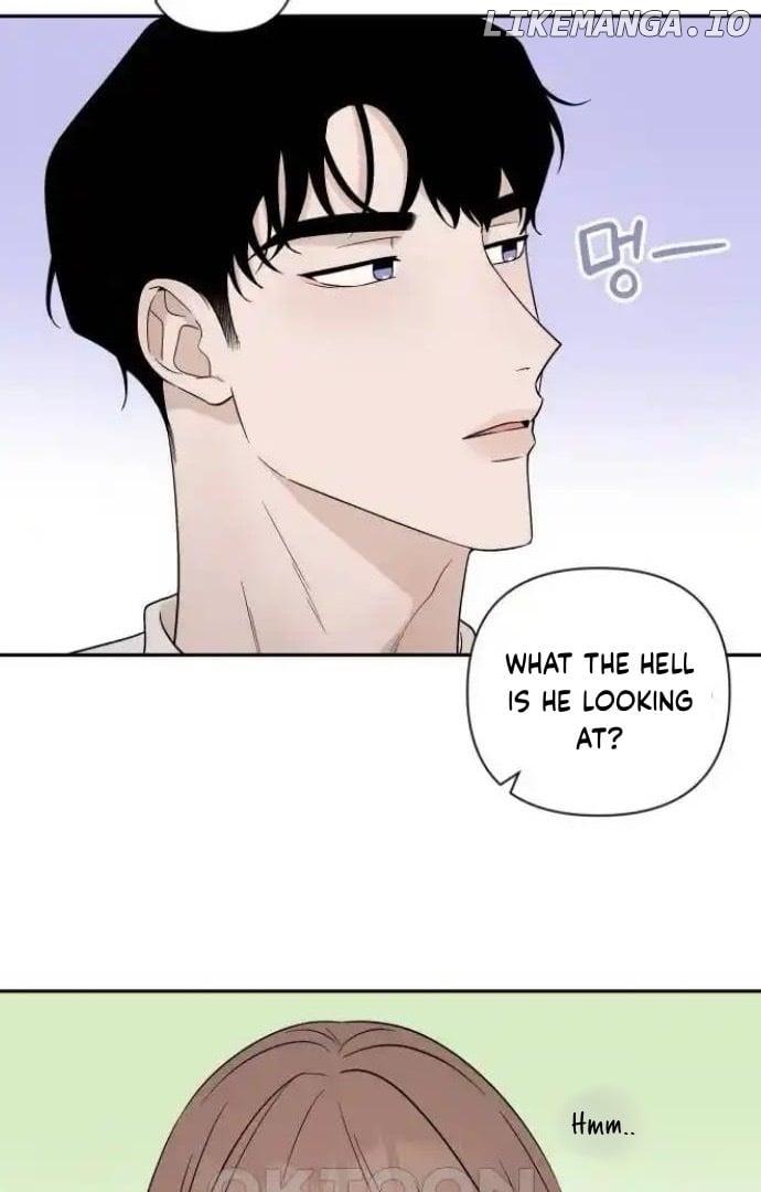 Between Jaeyoung and Jaeyoung Chapter 15 page 74