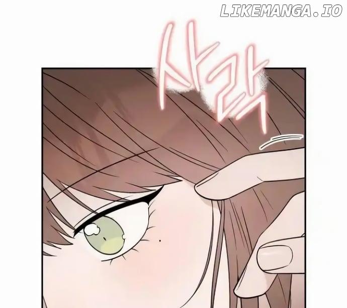 Between Jaeyoung and Jaeyoung Chapter 16 page 9