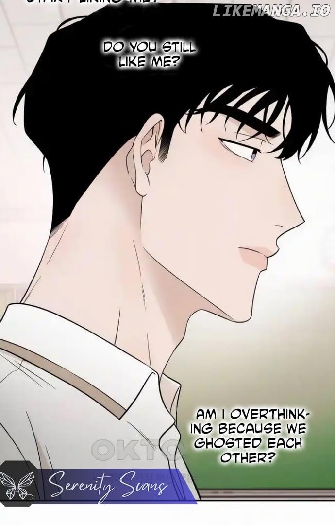 Between Jaeyoung and Jaeyoung Chapter 16 page 13