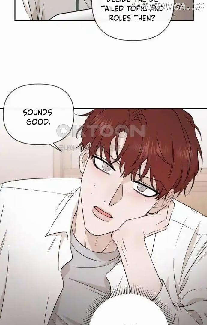 Between Jaeyoung and Jaeyoung Chapter 16 page 15