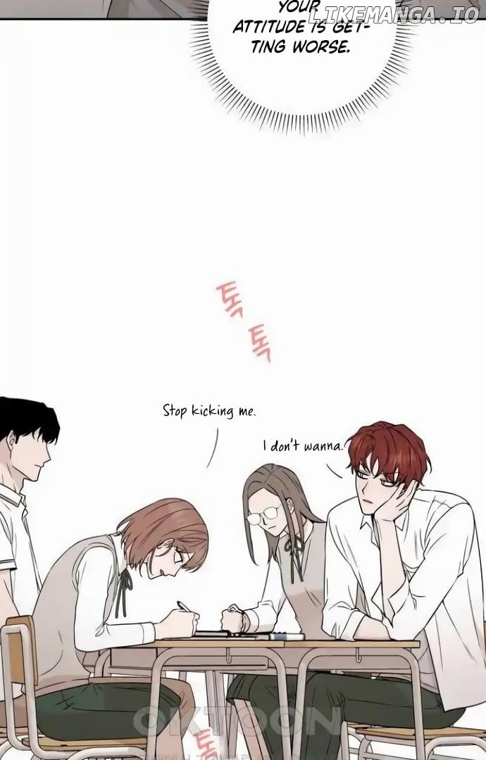 Between Jaeyoung and Jaeyoung Chapter 16 page 16