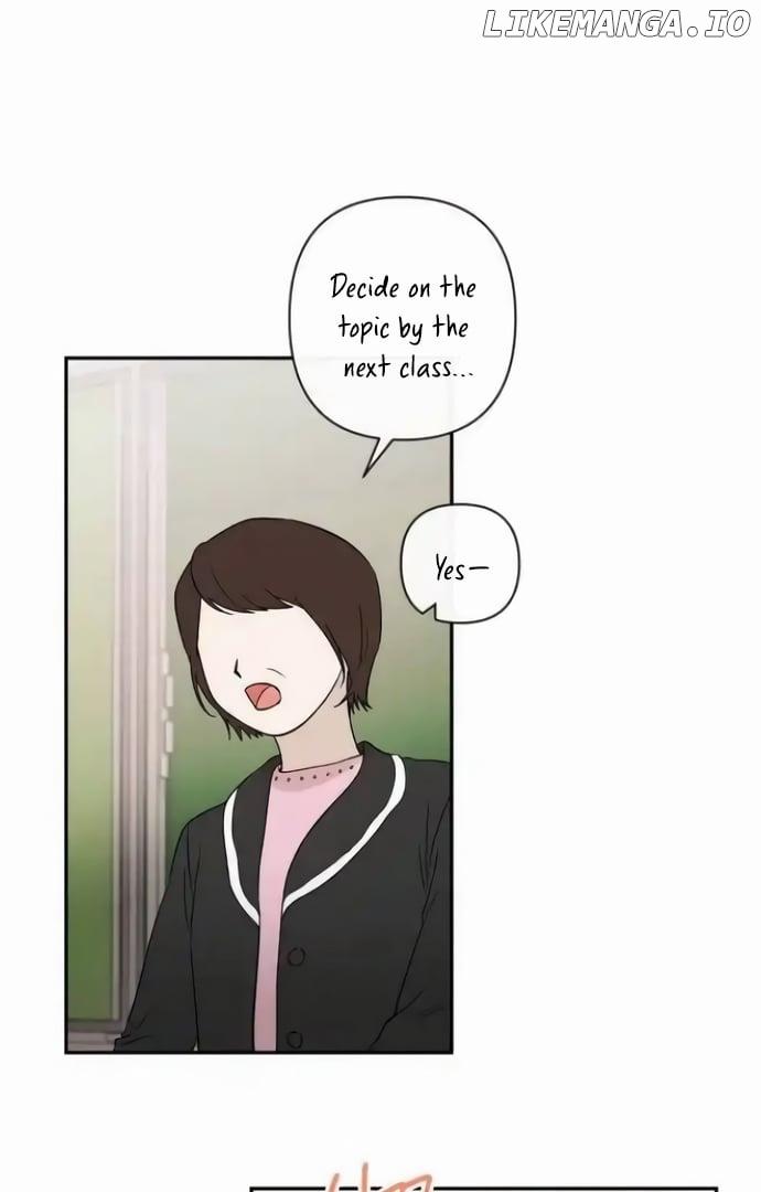 Between Jaeyoung and Jaeyoung Chapter 16 page 1