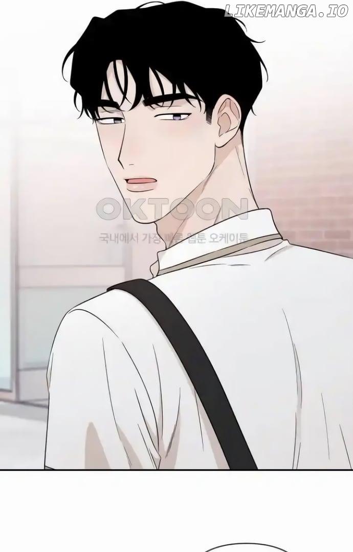 Between Jaeyoung and Jaeyoung Chapter 16 page 20