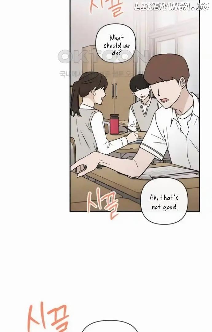 Between Jaeyoung and Jaeyoung Chapter 16 page 2