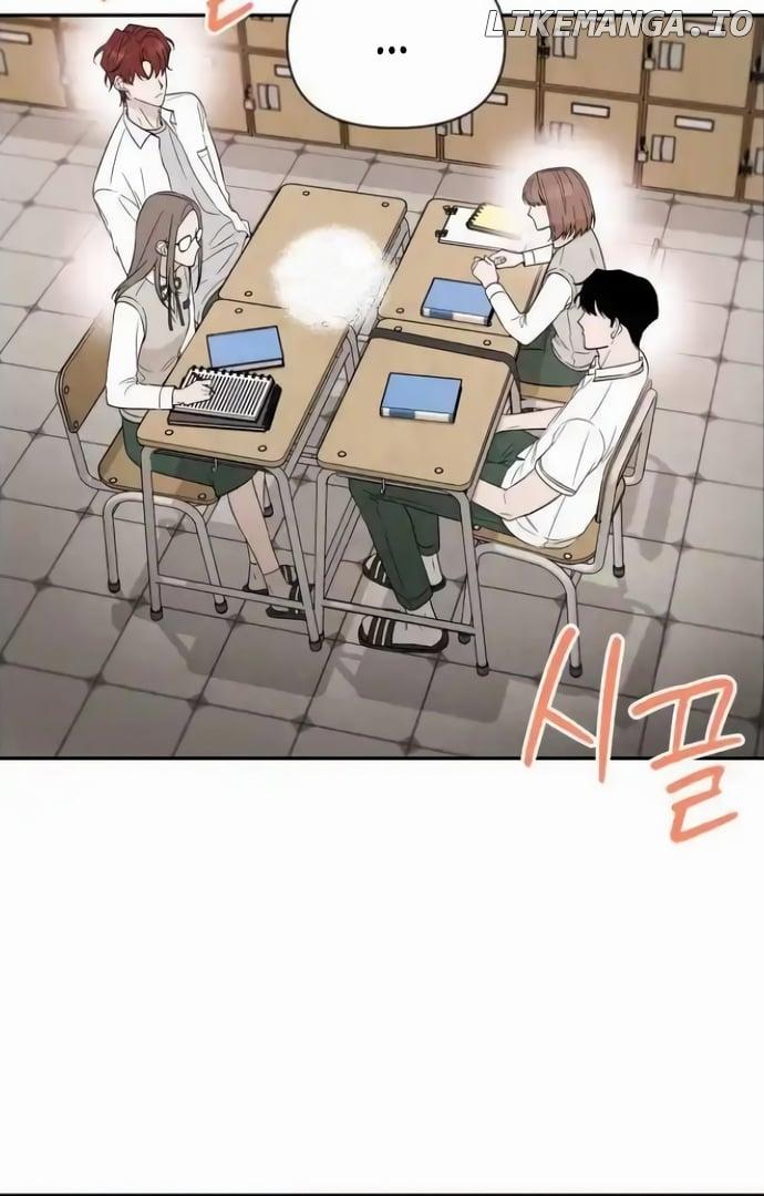 Between Jaeyoung and Jaeyoung Chapter 16 page 3