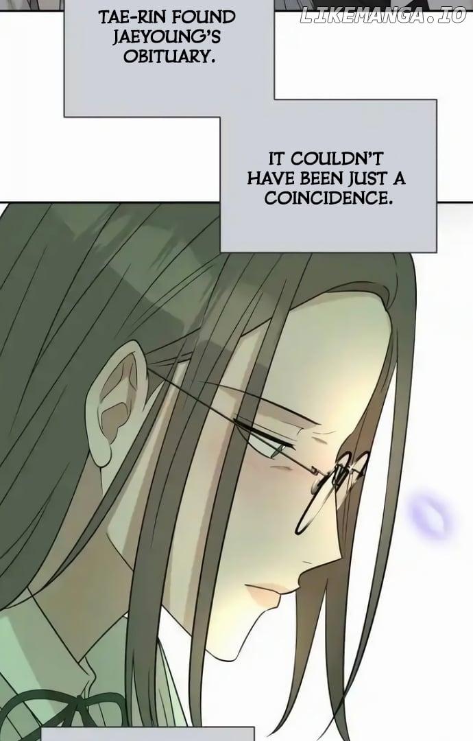 Between Jaeyoung and Jaeyoung Chapter 16 page 47