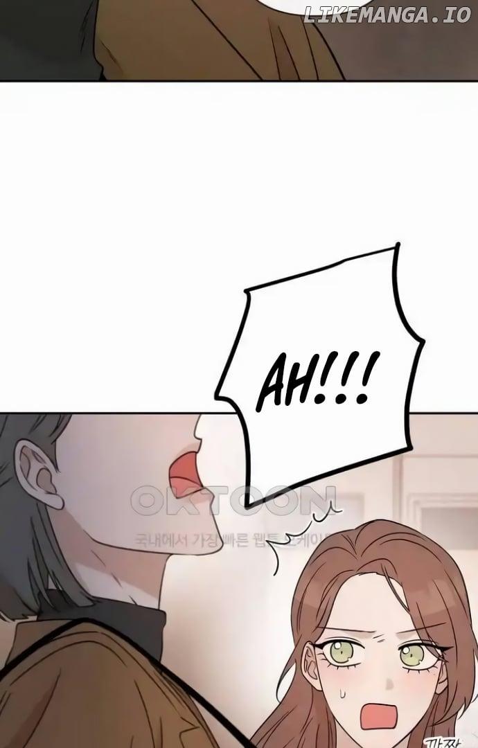 Between Jaeyoung and Jaeyoung Chapter 16 page 60
