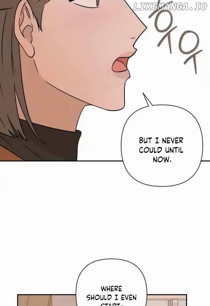 Between Jaeyoung and Jaeyoung Chapter 16 page 62