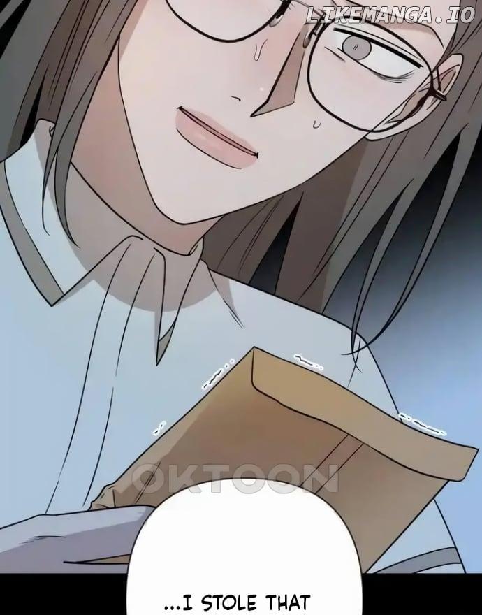Between Jaeyoung and Jaeyoung Chapter 16 page 71