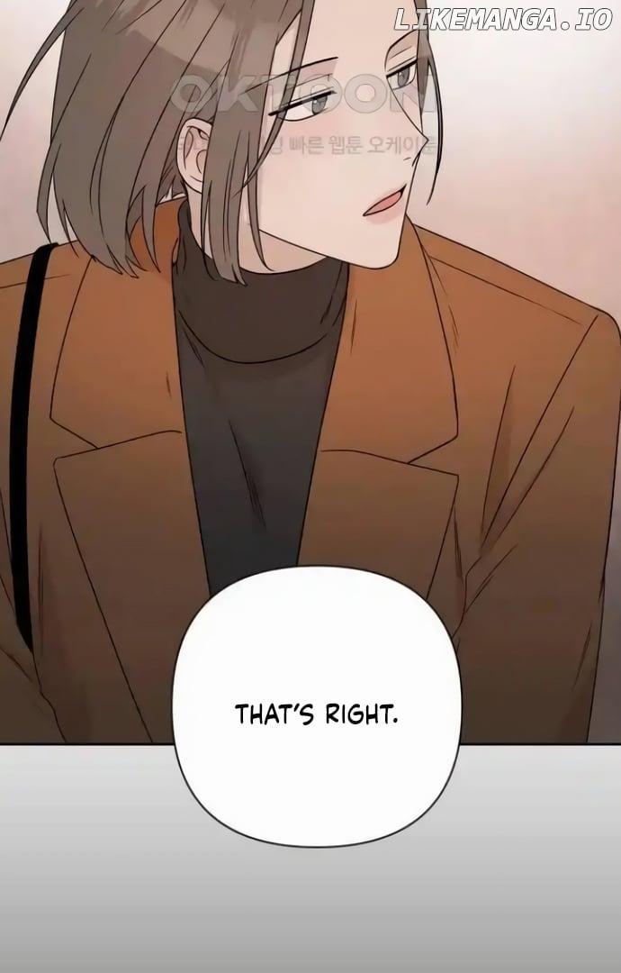 Between Jaeyoung and Jaeyoung Chapter 16 page 75