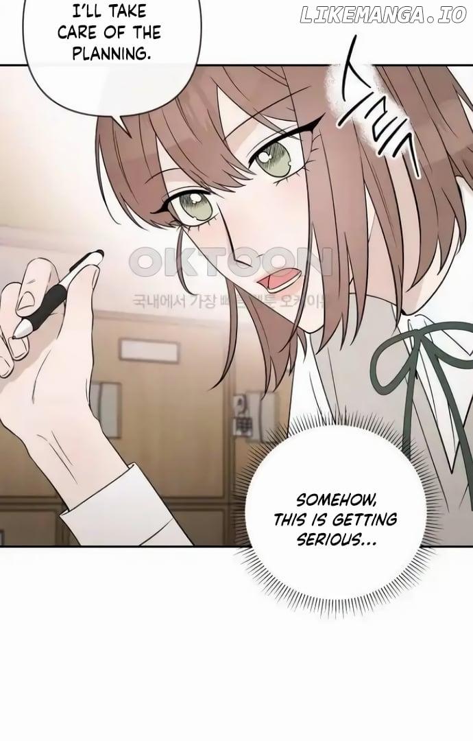 Between Jaeyoung and Jaeyoung Chapter 16 page 8