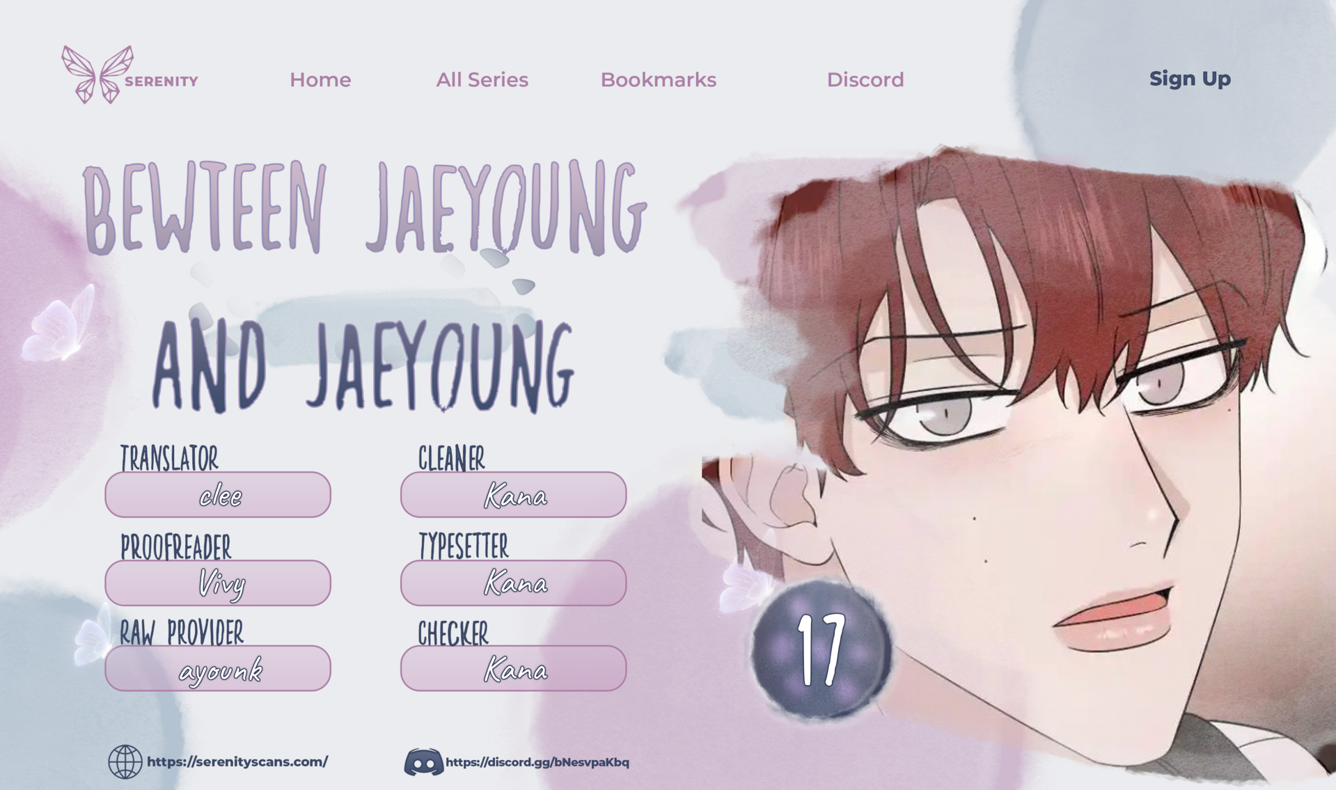 Between Jaeyoung and Jaeyoung Chapter 17 page 0