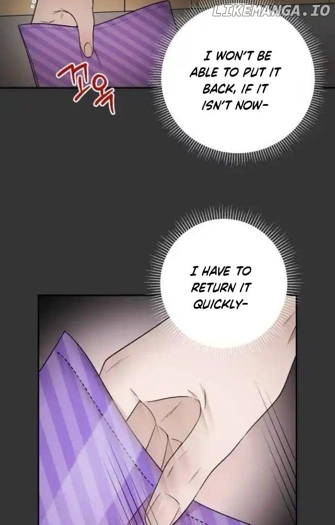 Between Jaeyoung and Jaeyoung Chapter 17 page 12