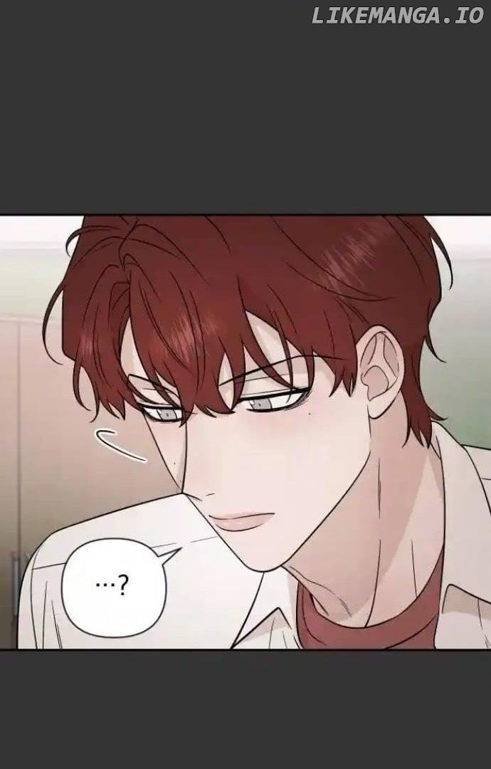 Between Jaeyoung and Jaeyoung Chapter 17 page 16