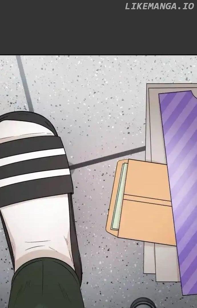 Between Jaeyoung and Jaeyoung Chapter 17 page 17
