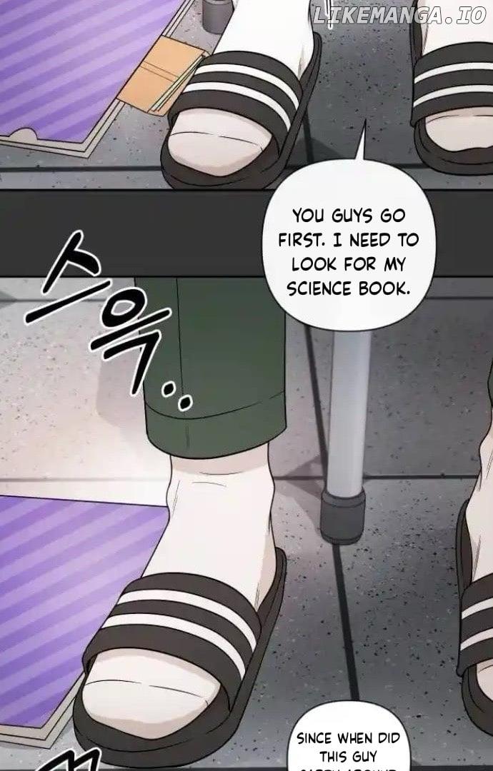 Between Jaeyoung and Jaeyoung Chapter 17 page 22