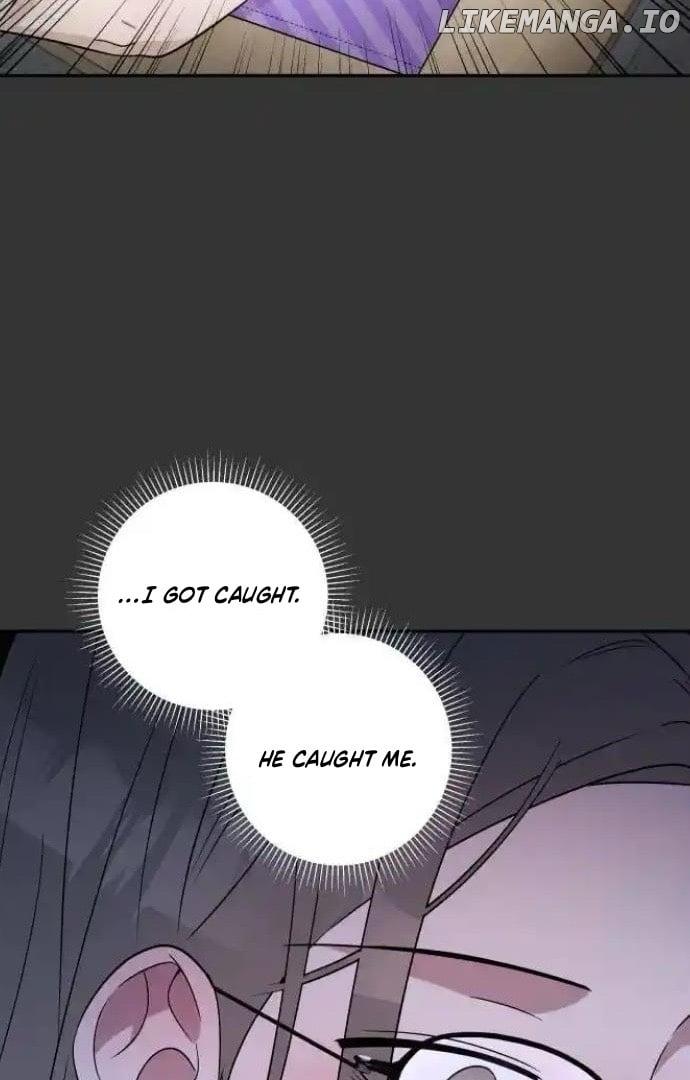 Between Jaeyoung and Jaeyoung Chapter 17 page 25
