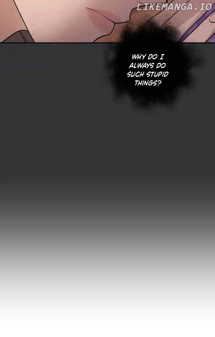 Between Jaeyoung and Jaeyoung Chapter 17 page 33