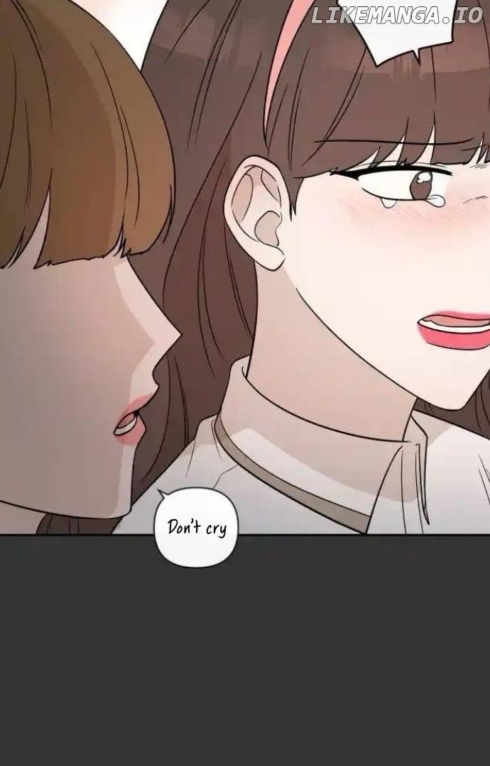 Between Jaeyoung and Jaeyoung Chapter 17 page 4