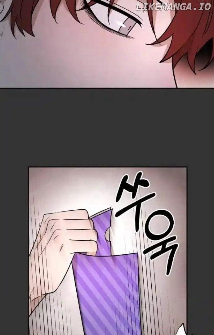 Between Jaeyoung and Jaeyoung Chapter 17 page 54