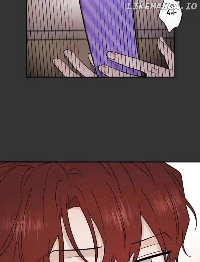 Between Jaeyoung and Jaeyoung Chapter 17 page 55