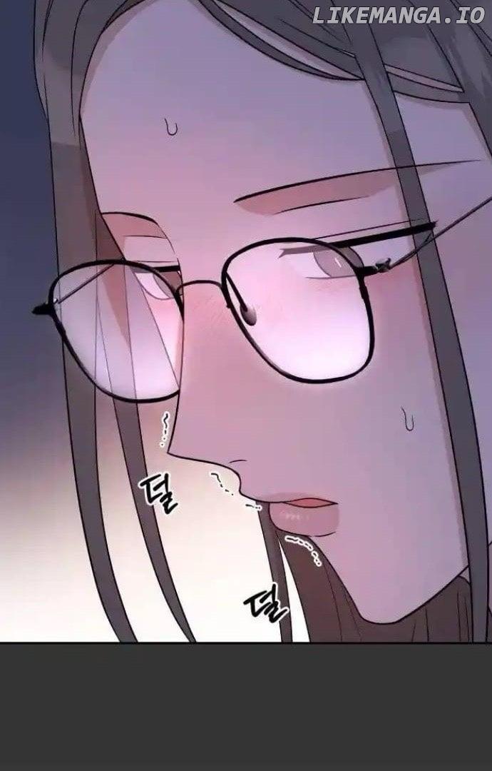 Between Jaeyoung and Jaeyoung Chapter 17 page 58