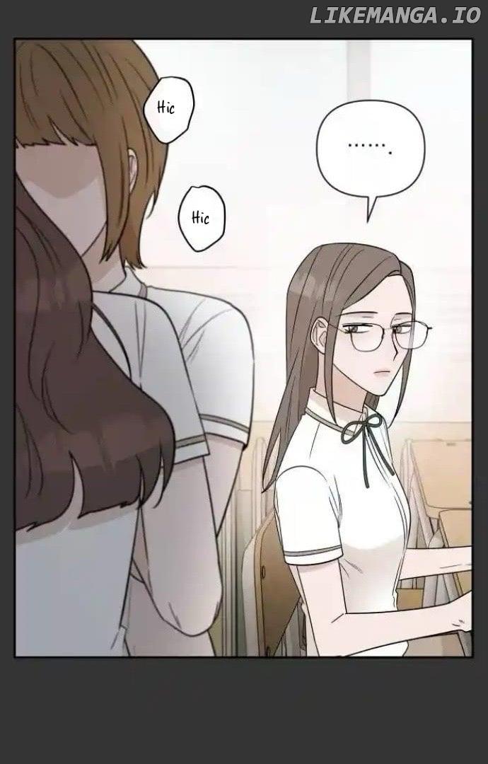 Between Jaeyoung and Jaeyoung Chapter 17 page 5
