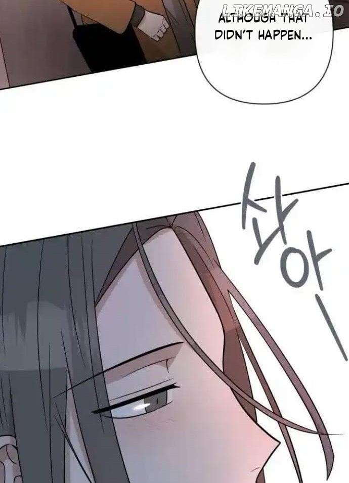 Between Jaeyoung and Jaeyoung Chapter 17 page 64