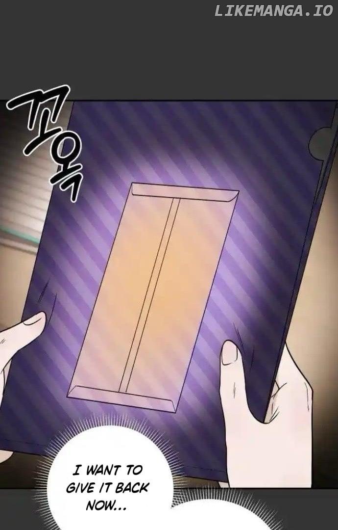 Between Jaeyoung and Jaeyoung Chapter 17 page 6